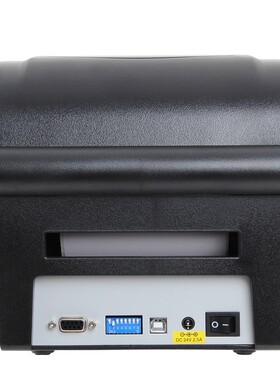 ZMIN致明兴X1i不干胶条码打印机电子面单水洗唛珠宝标签300点吊牌