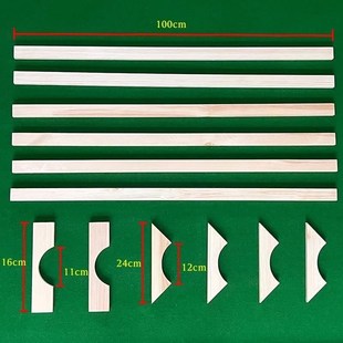 台球桌石板木条固定台泥桌布台球桌钉台呢木条台球桌配件台布材料