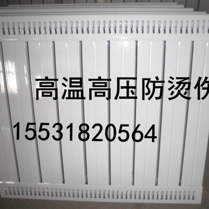 厂家直销蒸汽暖气片散热器钢铝复合工业蒸汽用高压高温防烫伤包邮