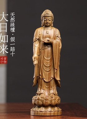 天然绿檀实木雕刻如来摆件文玩手把件人物工艺品客厅家居装饰品
