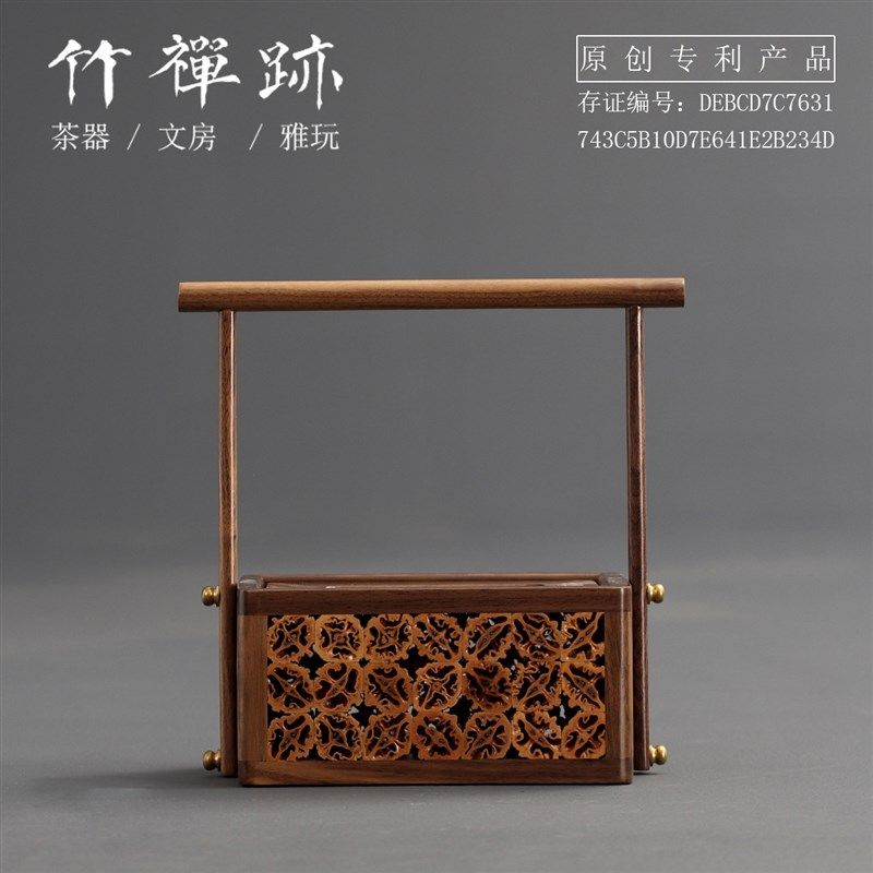 竹禅迹黑胡桃纸巾盒 山核桃盒身提拿纸巾盒实木纸抽盒榫卯纸巾盒