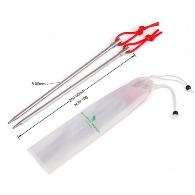 Boundless Voyage必唯钛合金地钉20cmx5mm超轻帐篷钉18克/支