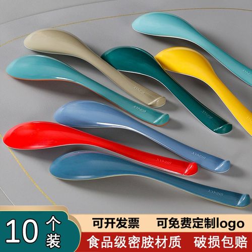 密胺餐具彩色勺子商用餐厅饭店专用仿瓷塑料饭勺火锅汤匙调羹汤勺