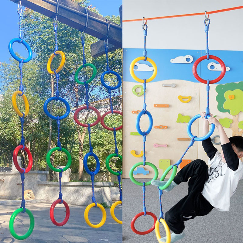 儿童攀爬绳感统训练器材糖葫芦吊环串圆环攀爬体适能玩具户外运动