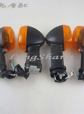 适用于川崎Zx-6R Zx-7R Zx-9R Zx-10R Zx-12R前后转向灯前后方