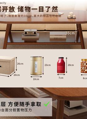 茶几家用小户型阳客厅实木高级感小茶新款XKM简易台几小边桌桌子