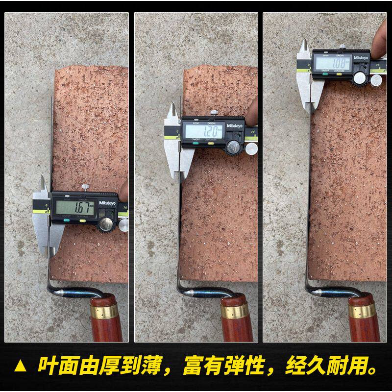 抹泥刀不锈钢一体成型皿刀木柄泥工瓦工砌砖刀皿子贴砖工具抹灰刀