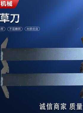 割草机三刀割灌一机字刀圆形片合金刀4齿0齿TYW/80齿