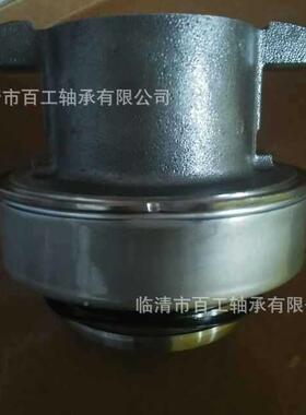 带座分离轴承86CL6395F08L6395F0/C86318NL6359F0C/AC0/N6T484