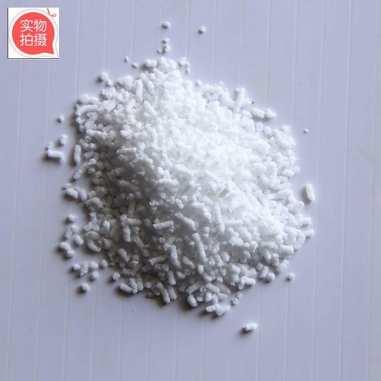 供应塑胶原料粉末PTFE美