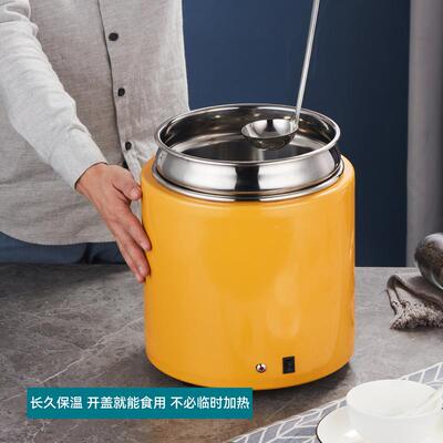 汤电子暖商用煲不锈自助餐保温电热汤炉酒店早钢餐DBE暖粥锅电加