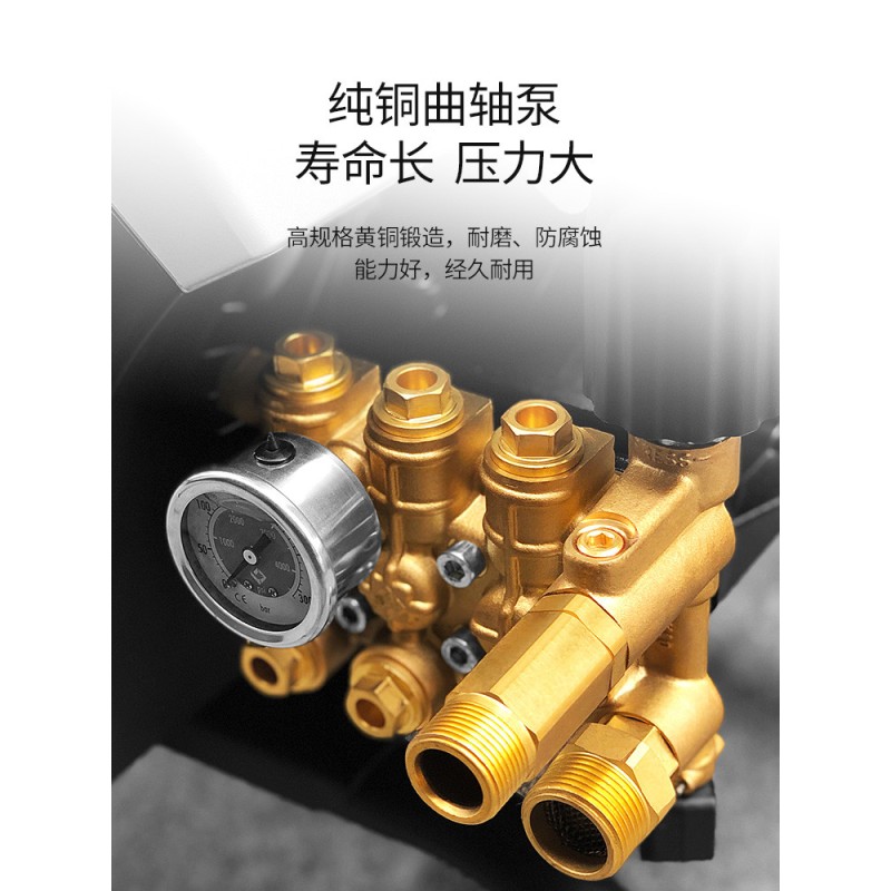 拉瓦1509商用洗车机220V高压洗车店大功率清洗机水枪强力工业水泵