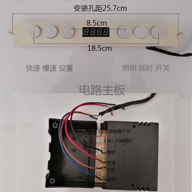 中山百得厨卫有限公司CXW