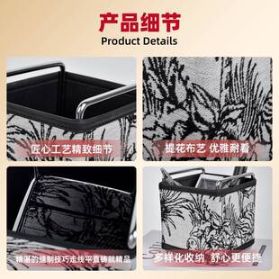 一箱杂装法式桌面皮革收纳盒纳端箱收高高级感轻奢454带收纳物储