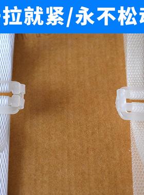 厂家塑料打包PP塑打包带包专用料405手拉扣防滑人形扣纸箱扣打扣