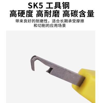 花椒采摘JFP器热销摘花椒器采手摘摘云牌手指刀修枝刀神茶叶