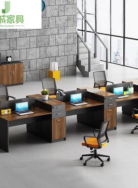 办公家具办公桌椅4组合财务903桌简室约现公代2人人职员桌办创意