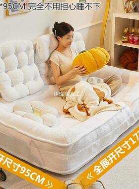 人类睡狗窝人懒沙发可躺可榻榻米阳台折叠用两DLD单人沙发卧室小