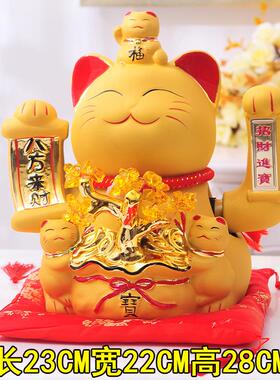 大号金电动摇手手招财猫家居摆店铺公司开业摆QSG件陶瓷色创意礼