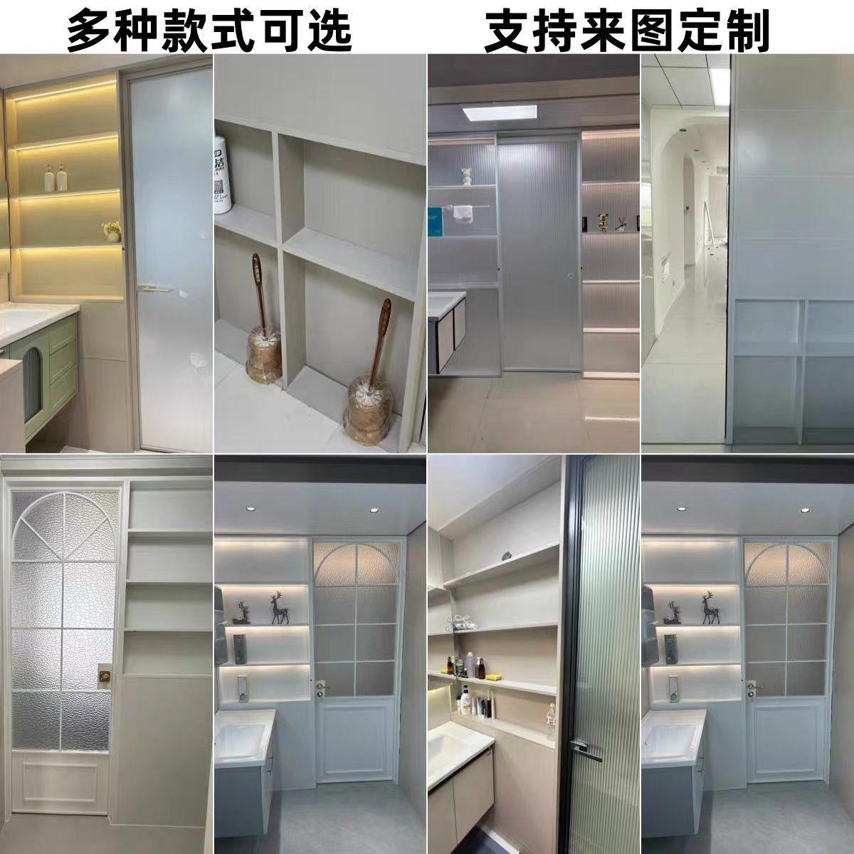新款全铝门连柜钛镁合金