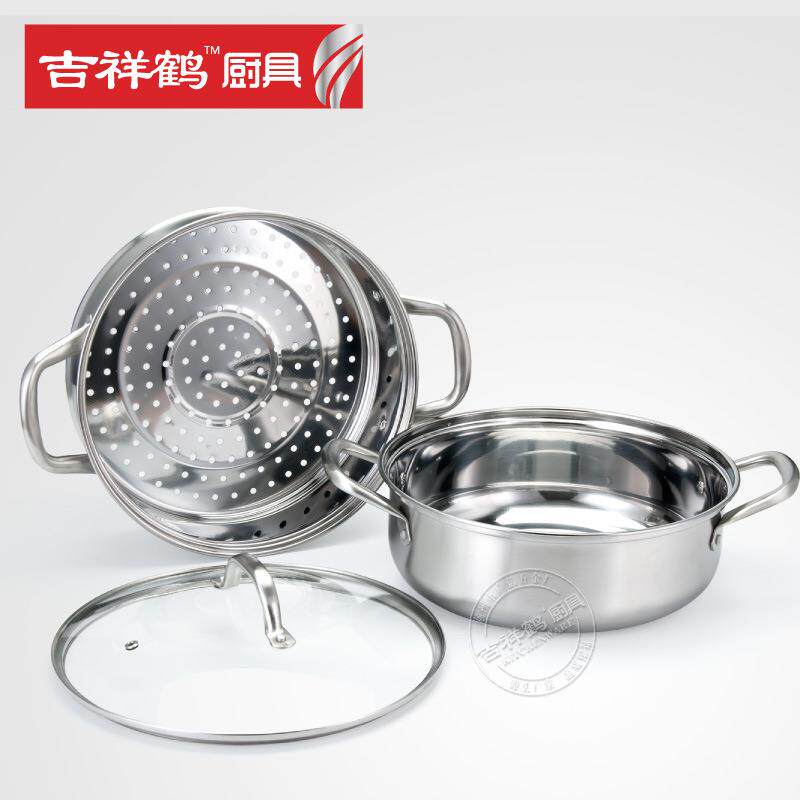 锈钢4不30#层汤蒸锅两用2m8c多功5024能二层汤锅火锅礼品双赠品