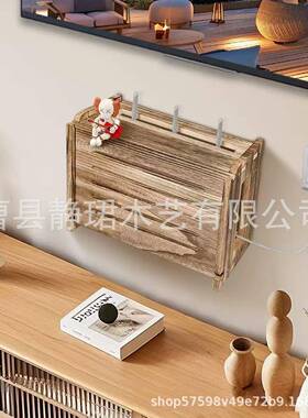 质无线路木由器收盒电纳视柜电D8455板电缆整理隐藏盒源木质家用