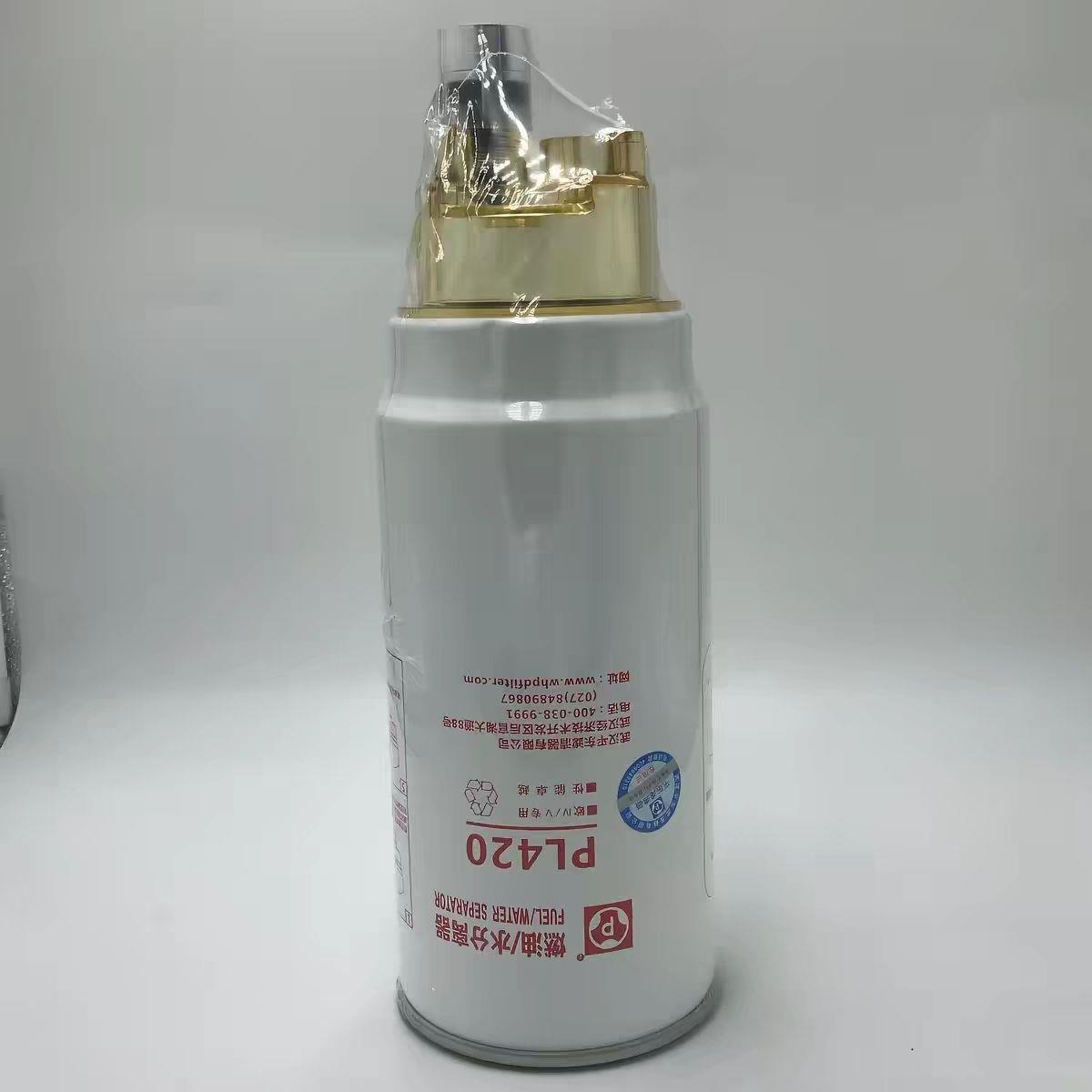 平东PL4201381重汽解放