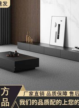 木电茶视柜家用实高级感落地轻奢黑色电视机柜几厅现BPA代简约客