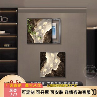 开关闸盒盒遮f挡两联中式装饰画箱电新电表箱组合弱电上下画九鱼