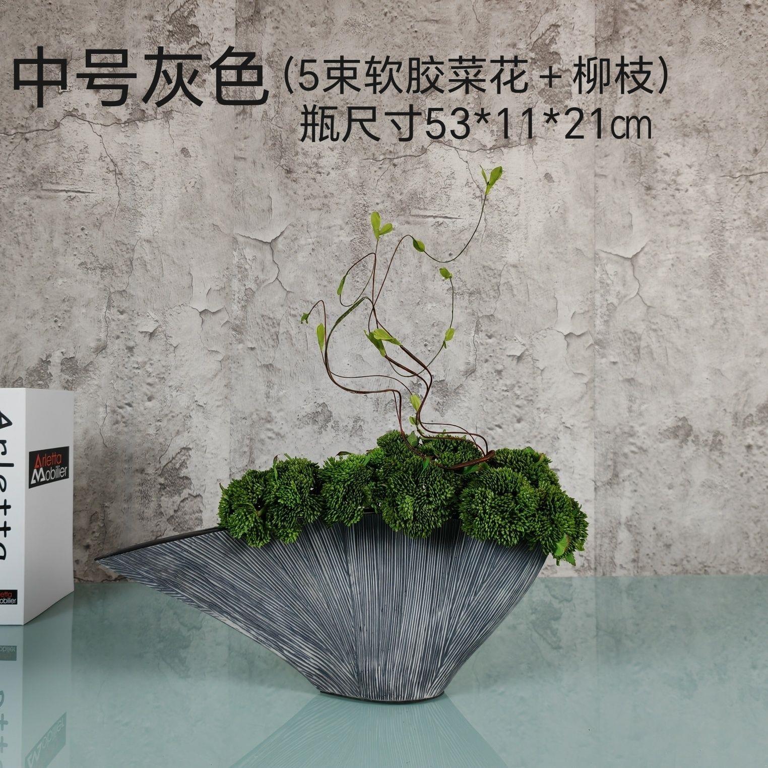 网红北欧轻奢台面花瓶花
