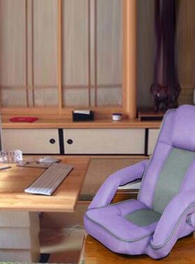 床上椅子脑OFO靠背日式懒人发折叠带扶手榻榻米电沙人单电竞飘窗