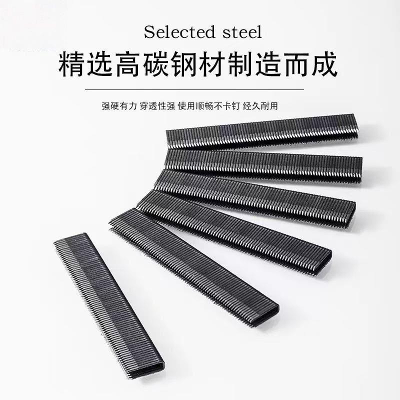 国标高碳钢尖角码钉黑色k