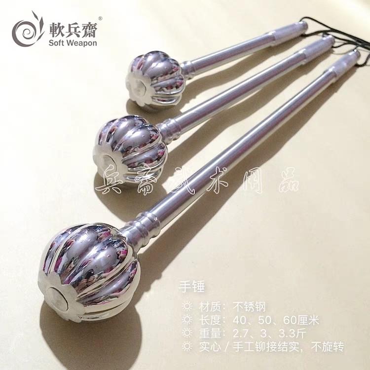 软兵斋手工不锈钢精品实