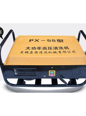 猫商用5558型全铜自吸高欧清洗机洗车机泵型220V/压38550V电源包