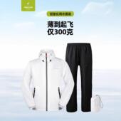 PGM男雨衣雨裤 套 全身防暴雨骑防231水轻量化透气体分式 女款 行夏季