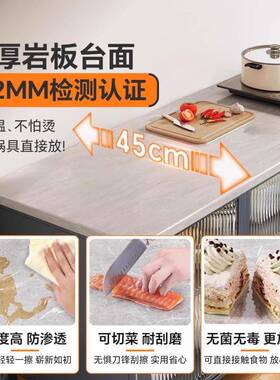 房岩板置物地架微波炉收纳柜厨柜多层落厨家用防尘OVZ碗柜储物柜