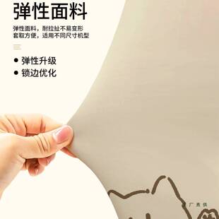 机空防尘罩立式圆柱新款通调用柜式专用高级感空调内F99TJ575防尘