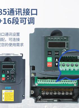 雕刻机81.5MSBKW2.2KW3KW4KKW5.5W变2频器主轴电机110/20/30V厂家
