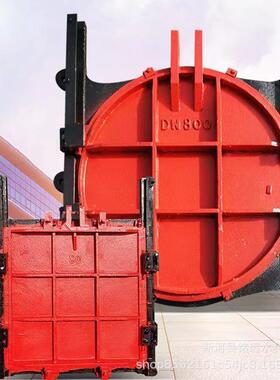 货启闭机铜镶铸铁闸闸门双向受压29689门截流井下现开式电动闸门