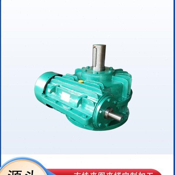 CWS180-40-1/2/3/4/F圆弧齿蜗轮蜗杆减速机聪颖涡轮涡杆减速器,五金/工具,蜗轮蜗杆减速机,淘宝优惠券,粉丝福利购,淘宝优惠卷