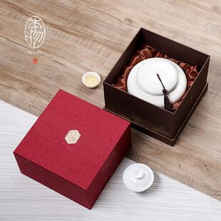 陶瓷茶叶罐礼盒大号半斤装红茶绿茶白茶密封罐包装盒瓷罐单罐礼盒