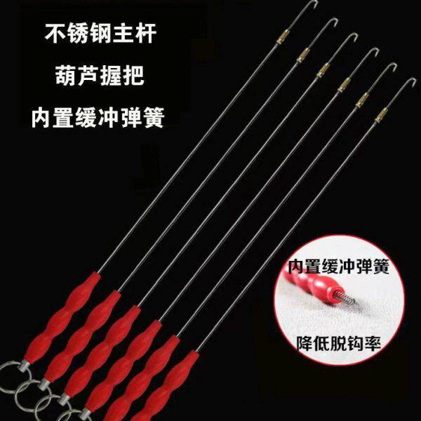 放黄鳝钩钓黄善钩沟黄鳝钩自动有倒刺钓黄鳝钩引钩引条鳝鱼钩芦王