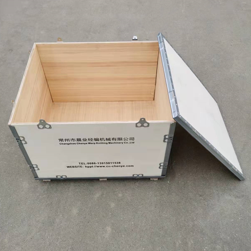 出口木箱定制免熏蒸可折叠拆卸物流设备运输包装S卡扣钢带包边木