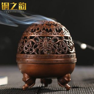 铜之韵 紫铜五福同寿象首三足香炉摆件香薰炉家居盘香熏香炉家用