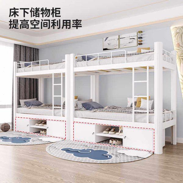 学生宿舍员工工地双层高低架子上下铺铁架床双人寝室公寓单人铁床,商业/办公家具,学校双层床/宿舍床,淘宝优惠券,粉丝福利购,淘宝优惠卷