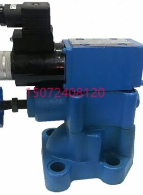 Y2DI2-Ha10/Hb10/Hc10/Hd10 Y2EI2-Hc20 Y2DI2-Hd32电磁溢流阀