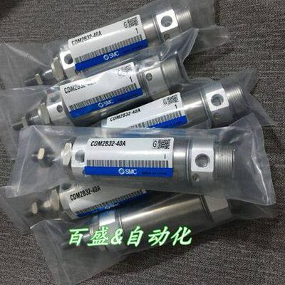 全新CM2B32/CDM2B32-425A/450A/475A/500A迷你气缸