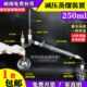 1000 减压蒸馏装 500 置250 2000ml可选 置玻璃装