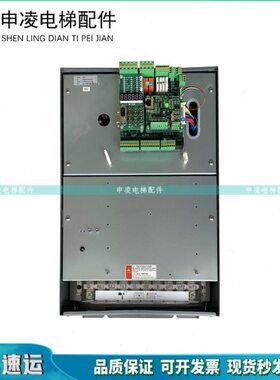 新时达AS380变频器/一体机AS3804T0022/4T0030/4T0015/22KW30KW