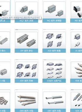 CHELIC台湾气立可STB/STC/STD/STF-32X10/15/20-D/R 阻挡气缸